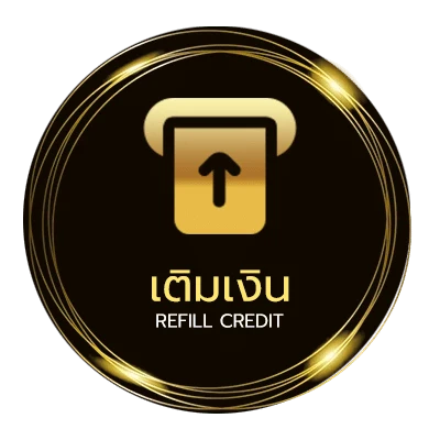 ระบบฝากถอน ตารางเงินเดือนข้าราชการท้องถิ่น ออโต้ 24 ชม.