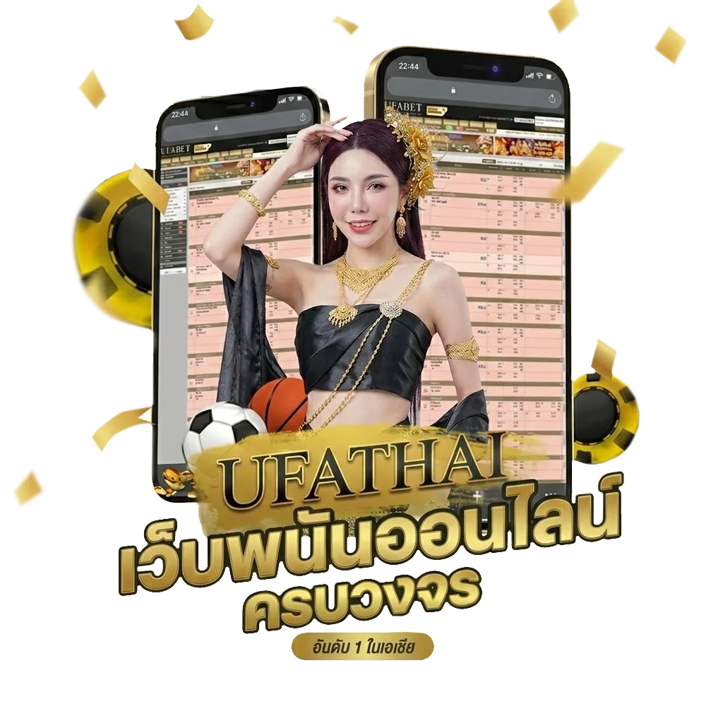 ตารางเงินเดือนข้าราชการท้องถิ่น โปรโมชั่น — สมาชิกใหม่