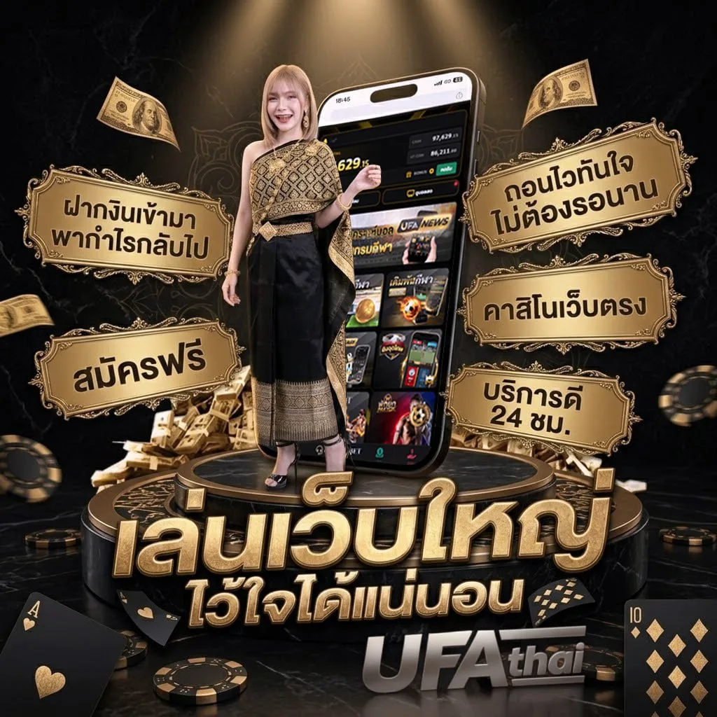 ตารางเงินเดือนข้าราชการท้องถิ่น แบนเนอร์แบรนด์ — ตัวแทนอย่างเป็นทางการ
